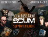 Превью изображения 0: SCUM Supporter Bundle