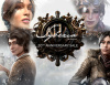 Превью изображения 0: Syberia 20th Anniversary Bundle