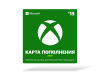 Превью изображения 0: Карта оплаты Xbox 15 EUR [Цифровая версия] (EU)