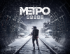 Превью изображения 0: Metro Exodus