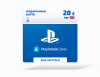 Превью изображения 0: Карта оплаты Playstation Store 20 GBP GBR [Цифровая версия]