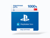 Превью изображения 0: Карта оплаты Playstation Store 1000 TRY Turkey [Цифровая версия]