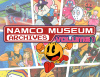 Превью изображения 0: Namco Museum Archives Vol 1