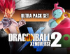 Превью изображения 0: Dragon Ball Xenoverse 2 - Ultra Pack Set