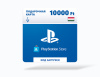 Превью изображения 0: Карта оплаты Playstation Store 10000 HUF HUN [Цифровая версия]