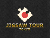 Превью изображения 0: Jigsaw Tour–Tokyo