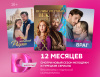 Превью изображения 0: Подписка на онлайн-кинотеатр Dомашний (12 месяцев)