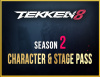 Превью изображения 0: Tekken 8 - Season 2 Character & Stage Pass