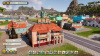 Превью изображения 1: Tropico 6: Llama of Wall Street