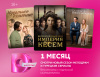 Превью изображения 0: Подписка на онлайн-кинотеатр Dомашний (1 месяц)
