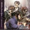 Превью изображения 5: Hakuoki: Kyoto Winds Deluxe Pack
