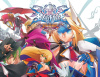 Превью изображения 0: BlazBlue: Continuum Shift Extend