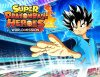 Превью изображения 0: Super Dragon Ball Heroes: World Mission Launch Edition