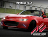 Превью изображения 0: Assetto Corsa - Japanese Pack